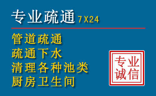 安溪搬家公司提示：夏季高温季节长途搬家的6大常识